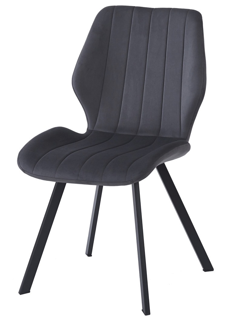 Стул Арно серый