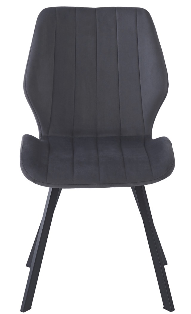 Стул Арно серый — изображение 2