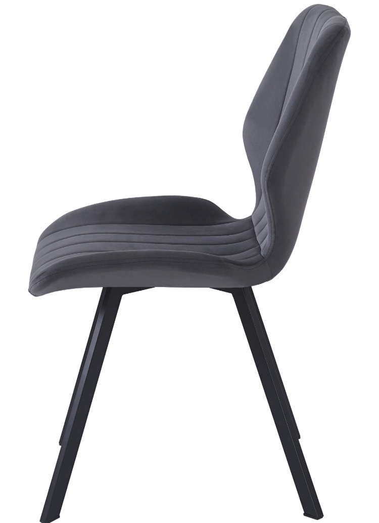 Стул Арно серый — изображение 3